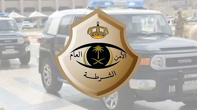 ضبط 200 شخص خالفوا تعليمات العزل الصحي في المنطقة الشرقية