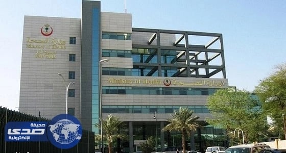 صحة القصيم تستقبل 186 موظفاً من الوحدات المدرسية