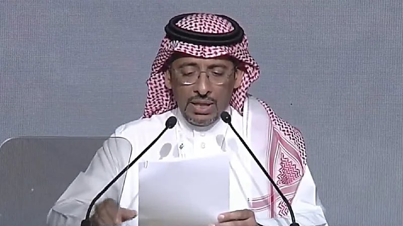 وزير الصناعة يعلن عن 3 مشاريع استثمارية تحت التطوير بـ 35 مليار ريال (فيديو)