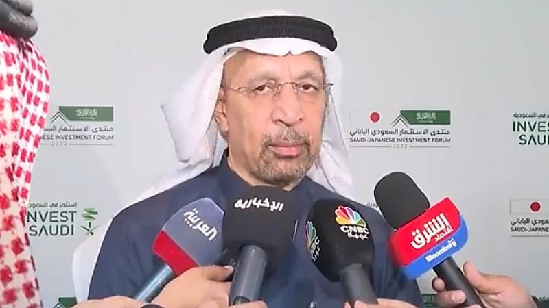 وزير الاستثمار: رؤية المملكة 2030 دفعت الشراكة الاقتصادية مع اليابان إلى قطاعات نوعية (فيديو)