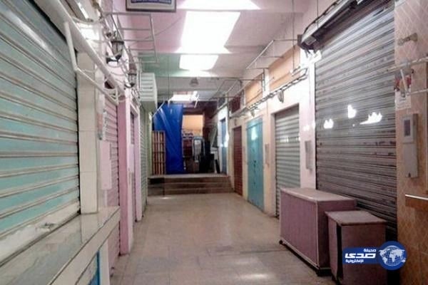 "العمل" ترفع مقترح إغلاق المحلات في الساعة 9 مساء للجهات العليا.. وترفض وصفها بوزارة للجباية