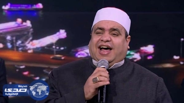 الأوقاف المصرية تحيل أزهري غنى لأم كلثوم للتحقيق