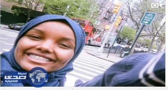 الحجاب الجينز أحدث أزياء الموضة في الأسواق الأمريكية