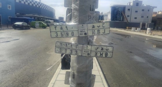 بعد أمطار جدة.. عمود الإنارة دليلك للاستدلال على لوحة سيارتك