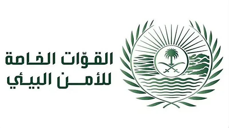 الإطاحة بمخالف لنظام البيئة بمحمية طويق