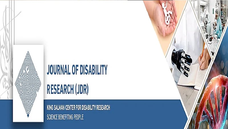 تدشين أول مجلة دولية متخصصة في "أبحاث الإعاقة" بالرياض