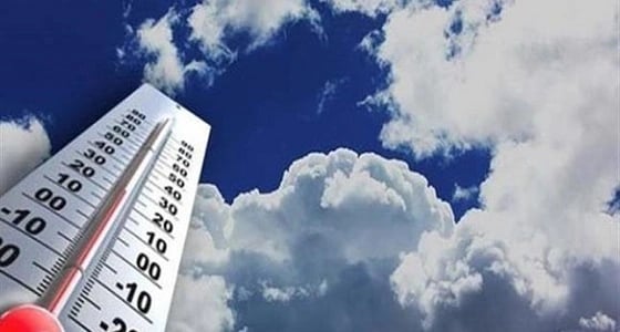 الأرصاد: طقس مستقر يسود مناطق بالمملكة غدًا
