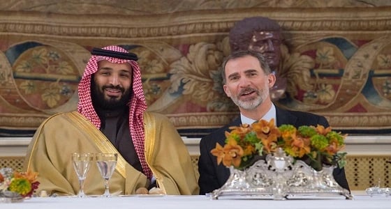 تفاصيل البيان المشترك بين المملكة وإسبانيا