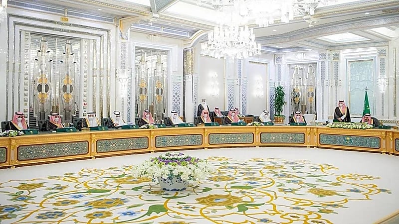 تعديل تنظيم الهيئة السعودية للبحر الأحمر