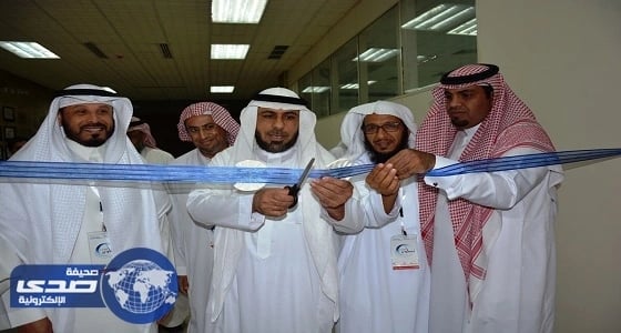 القويحص يفتتح المعرض الثاني لإنجازات مدارس تطوير بتعليم الرياض