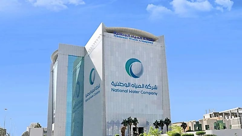 المياه الوطنية تستعد لضخ 9.7 ملايين متر مكعب يوميًا في رمضان