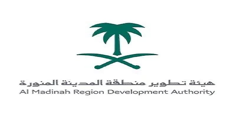 حقيقة إزالة أحياء وتحويل محافظات لمدن سياحية بالمدينة المنورة