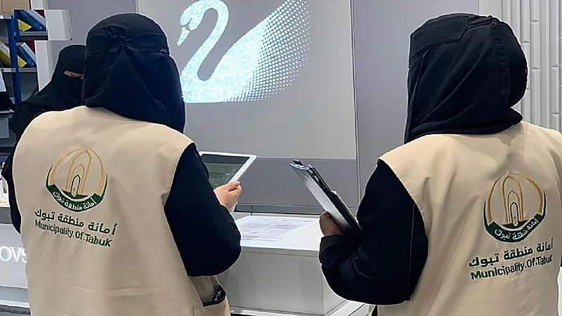 "أمانة تبوك" تنفذ 12 ألف جولة رقابية على المحال والمنشآت التجارية