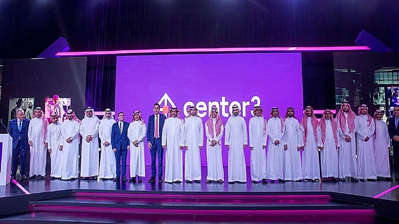 مجموعة stc تدشّن شركة Center3 لتعزيز نمو الاقتصاد الرقمي في المملكة