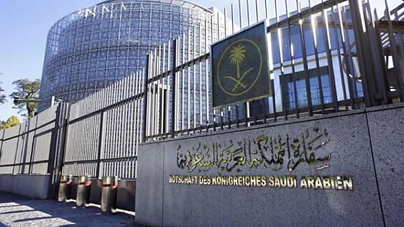 سفارة المملكة في فرنسا تدعو مواطنيها لأخذ الحيطة والحذر