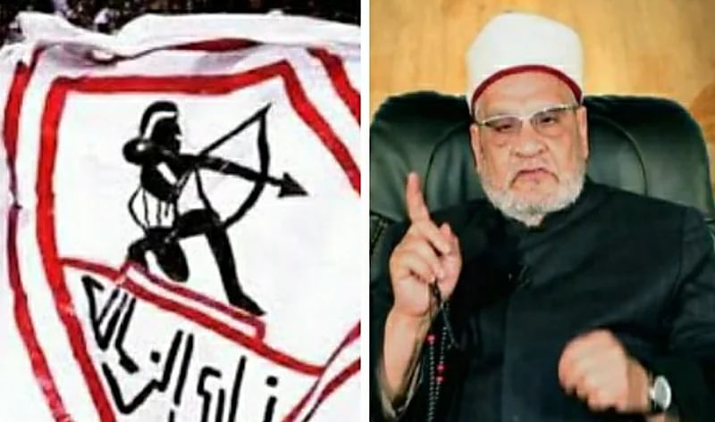 شاهد.. "أزهري" يٌفتي بعدم جواز التبرع لنادي الزمالك المصري