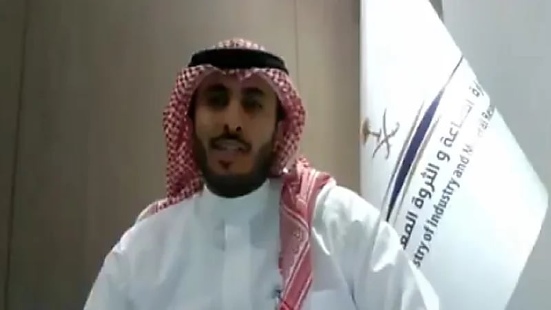 متحدث الصناعة: نهدف بأن يكون قطاع التعدين الركيزة الثالثة في الصناعة بالمملكة