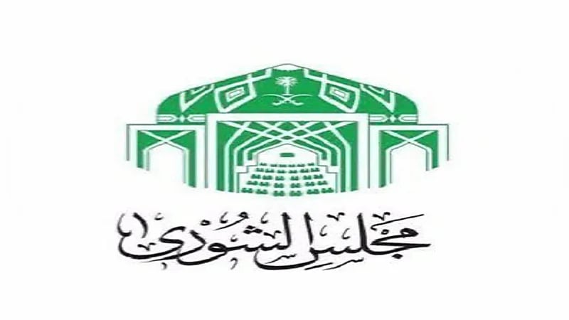 "الشورى" يطالب هيئة الدواء بتعريب أسماء الأدوية