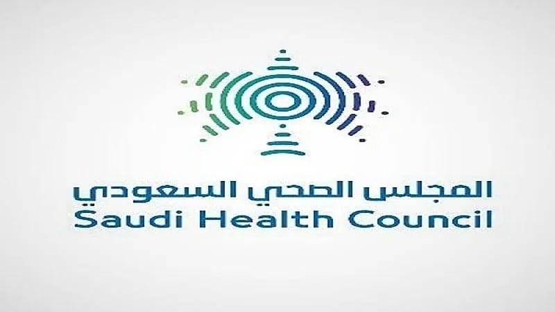 قرار برفع مستوى التمثيل للارتقاء بمهام "المجلس الصحي"