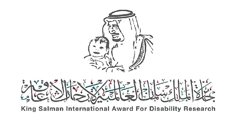 "أمانة الجائزة" تحدد الموعد النهائي لاستقبال المشاركات العلمية لـ جائزة الملك سلمان لأبحاث الإعاقة
