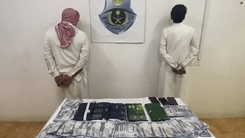 ضبط شخصين بحوزتهما 5 كيلو جرامات من الحشيش المخدر في بيشة