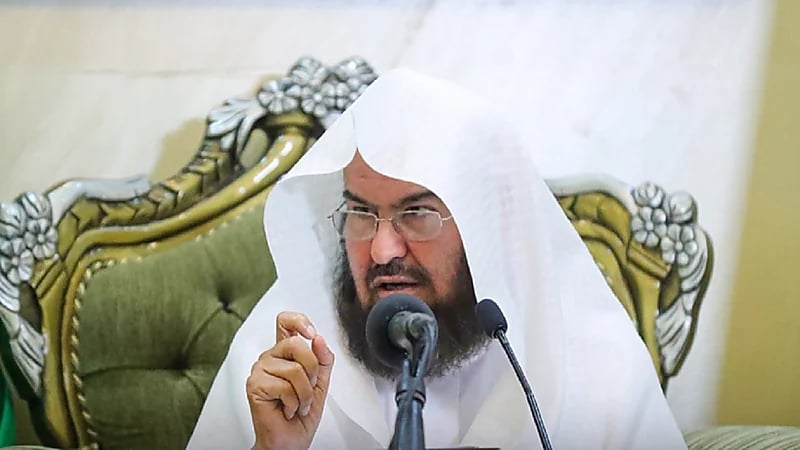 السديس: الجرعة التنشيطية ليست بمفطر في رمضان