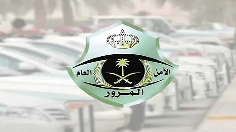 خطوات إسقاط المركبات التالفة أو المهملة إلكترونيًا عبر "أبشر"