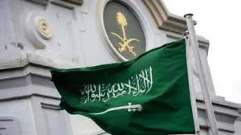 سفارة المملكة في اليابان: نتابع آثار زلزال تشيبا ولا إصابات بين المواطنين 