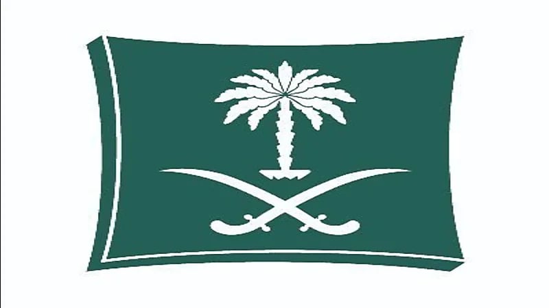 "التجارة" تستدعي 60 مركبة هوندا "City Sport"