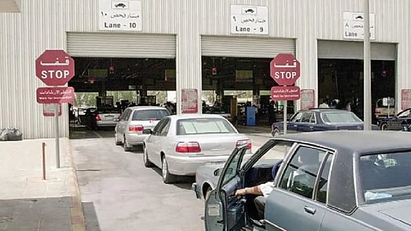 الطفاية والمثلث بند "تنبيه" ولا يمنع اجتياز المركبة