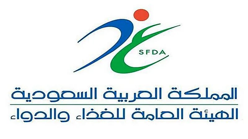 الغذاء والدواء: مزيلات العرق آمنة ولا تحذيرات بمنع استخدامها