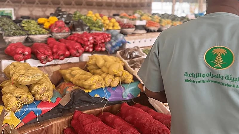 زراعة الرياض: أكثر من 17 ألف جولة تصادر يقارب 7 طن من الخضار والفواكة التالفة