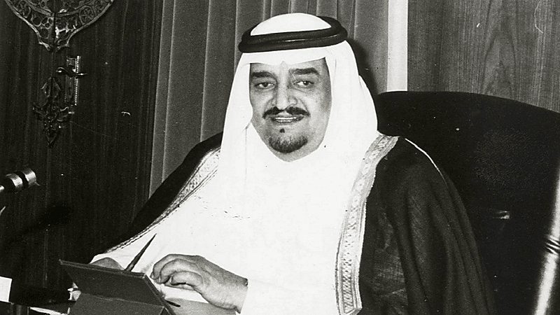 فيديو نادر للملك فهد أثناء وضع حجر الأساس للمنطقة المركزية بالمسجد النبوي