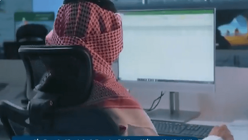 "الزكاة والضريبة": التركات مستثناة من الضرائب في حال توزيع التركة بين الورثة