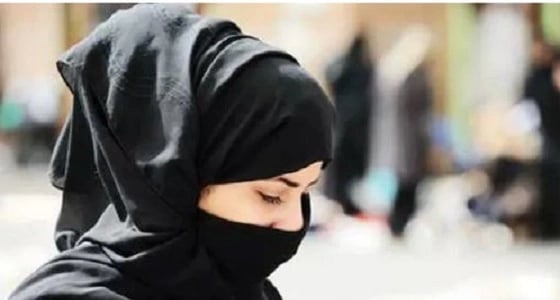  شركة تعرض على مواطنة دفع 550 ريال للحصول على وظيفة