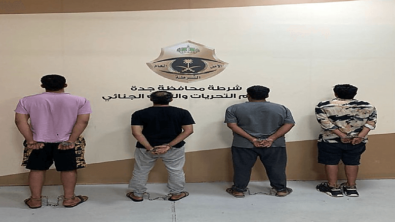 القبض على مخالفَيْن لنظام أمن الحدود نفذوا حوادث جنائية بجدة