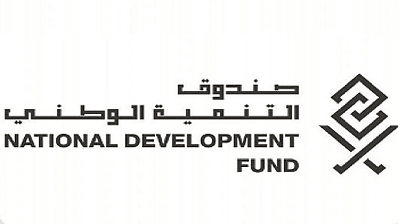 تأسيس صندوق البنية التحتية الوطني بعد موافقة مجلس الوزراء