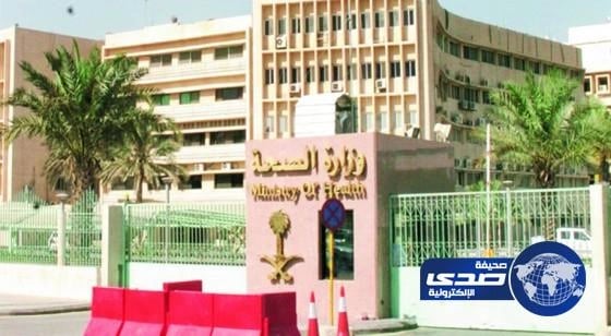 الربيعة يصدر قرار بتكليف «السيالي» مدير لصحة جدة و«الزبيدي» للباحة