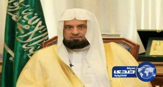 "رئيس الهيئة" :إدارة خادم الحرمين شهدت ببراعته  في مواجهة التحديات العالمية بقرارات مصيرية وتاريخية