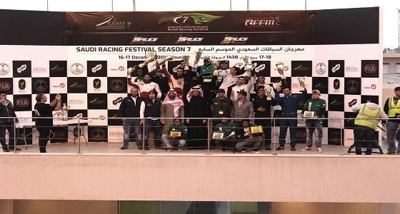 اليوم  :انطلاق الجولة الثالثة من سباقات الريم