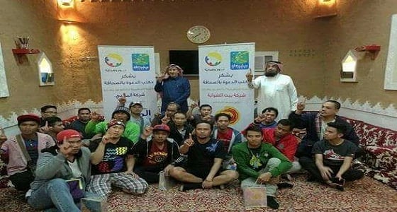 ثمانية عشر فلبينياً يشهرون اسلامهم بحي الصحافة