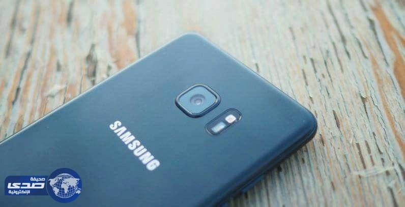 جلاكسي نوت ٧ يعود للأسواق مجددا