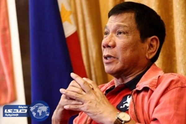 الرئيس الفلبيني لقيادات دول الاتحاد الأوروبي : سأشنقكم جميعاً