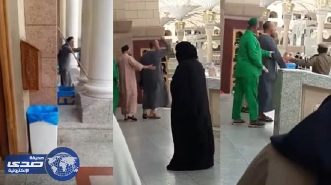 زائرات الحرم النبوي توثقن لحظة القبض على الوافد المعتل بعد تهجمه عليهن