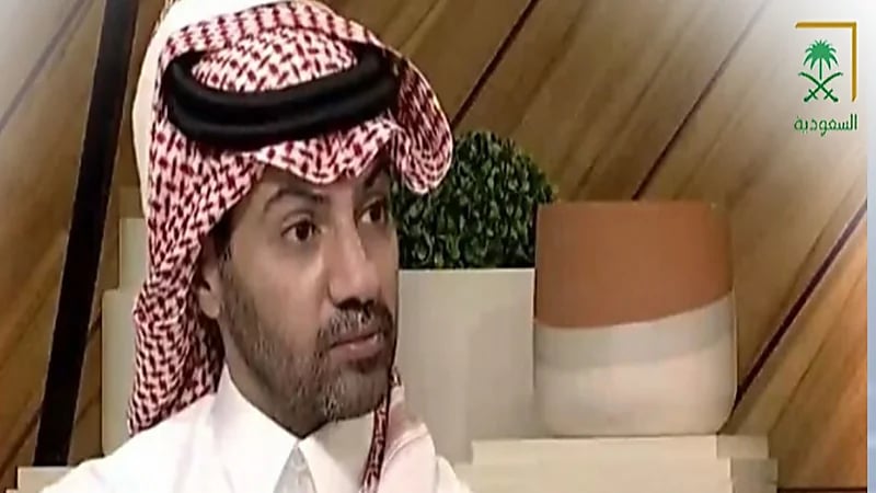 السجن 5 سنوات وغرامة 3 ملايين ريال عقوبة تصوير الأشخاص دون استئذانهم 