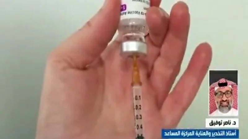 أخصائي يكشف عن الاختلافات بين لقاحات كورونا المعتمدة "فيديو"