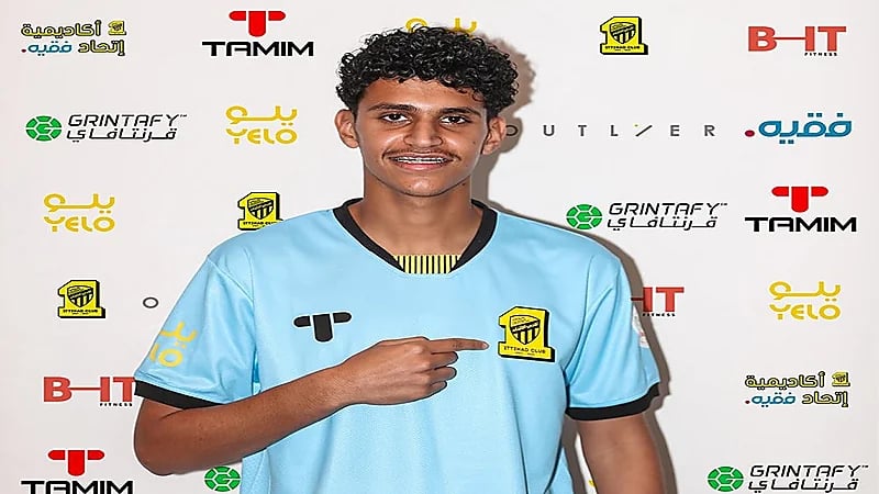 "المرمش" ينضم رسميًا لنادي الاتحاد