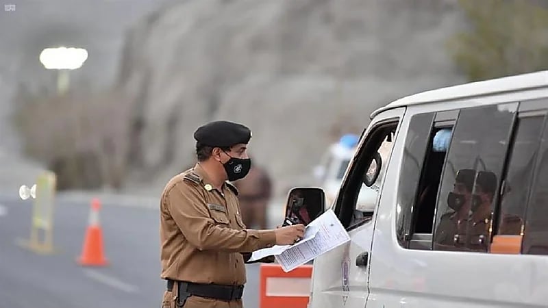 ضبط 10 مخالفين حاولو دخول المسجد الحرام وساحاته