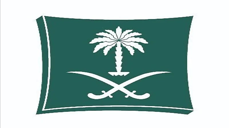 " التجارة" تستدعي لعبة عضاضة للأطفال "Activity Loops بسبب خطورتها