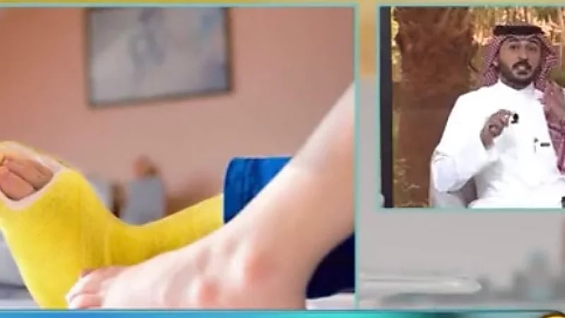 " استشاري عظام " يوضح أعراض التواء الكاحل ومضاعفات التأخّر في علاجه ( فيديو)